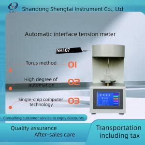 Surface Tension Meter supplier|how to determine surface tension.